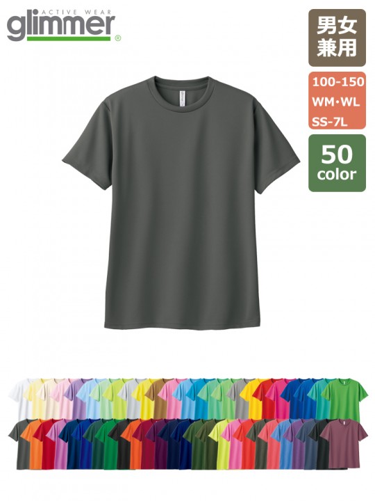 00300-ACT 4.4oz ドライTシャツ