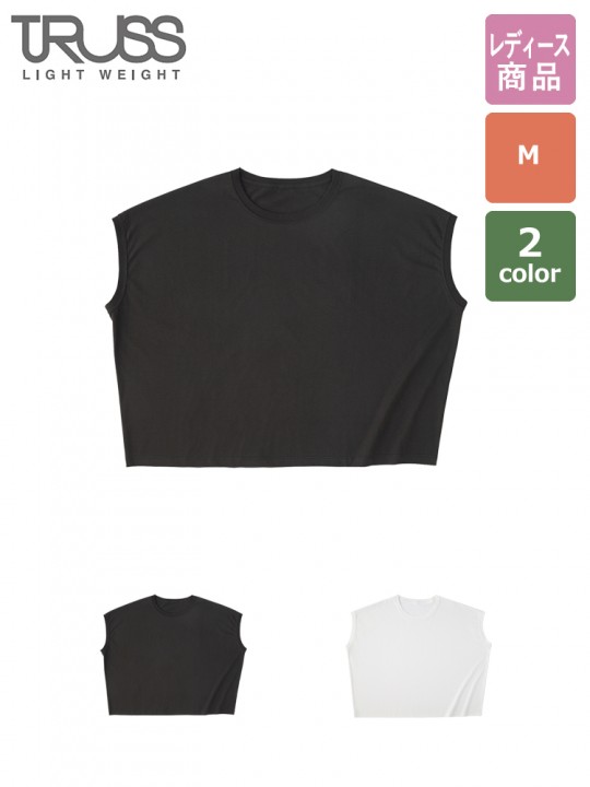 4.3oz スリーブレスワイド Tシャツ