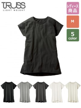 4.3oz ウィメンズ　ドルマン ワンピース