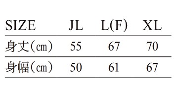 POV-109 ファイバー ドライ ビブス サイズ一覧