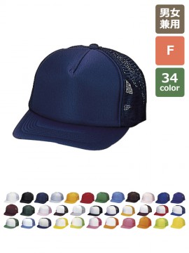 イベントキャップ