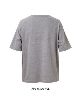 5008 5.6オンス ビッグシルエット Tシャツ(ポケット付) バックスタイル