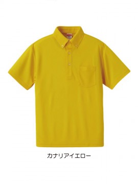 4.1オンス ドライアスレチック ポロシャツ（ボタンダウン）（ポケット付） 拡大画像