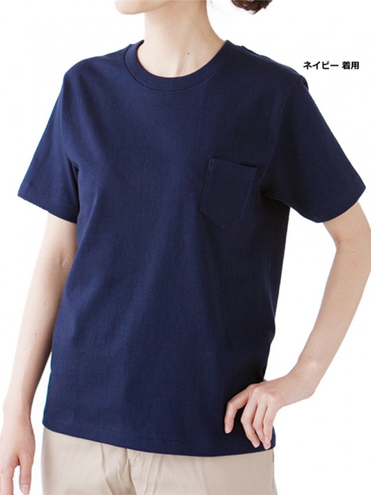 ポケット付き7.1ozTシャツ