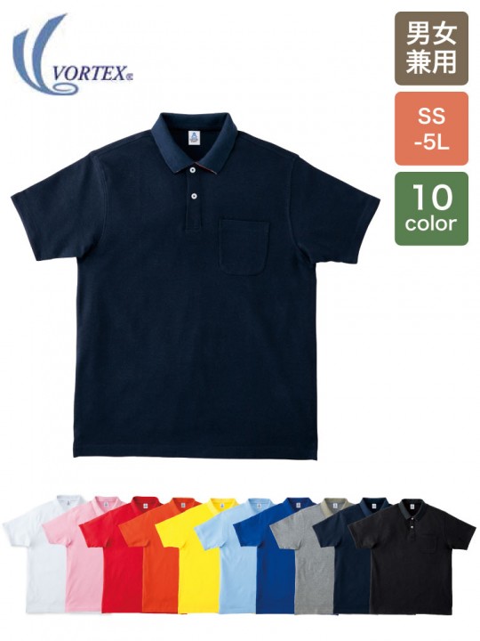 6.5oz 2ＷＡＹカラーポロシャツ