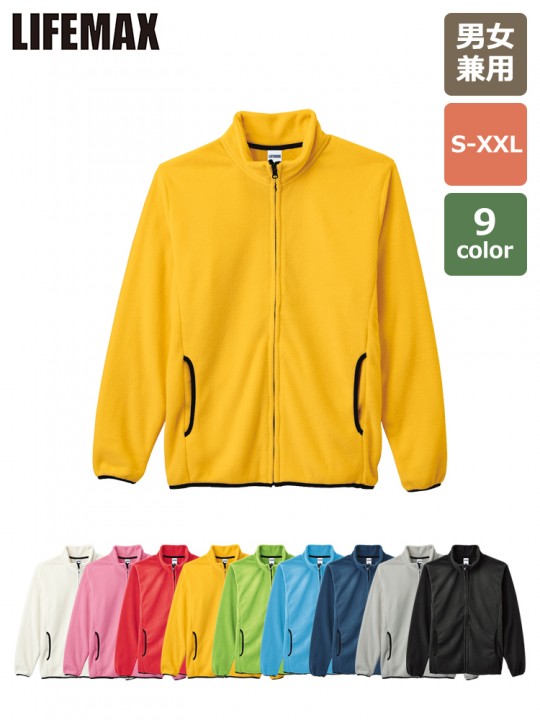 フリースジャケット