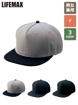 5パネルキャップ