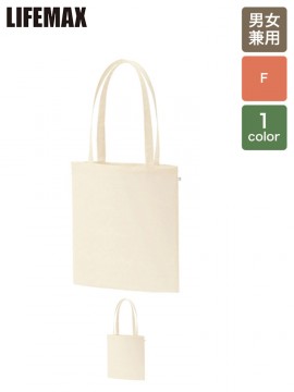 コットンナチュラルショルダートートＭ