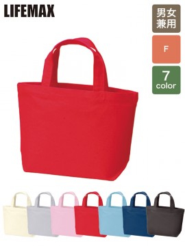 キャンパストート（Ｓ）