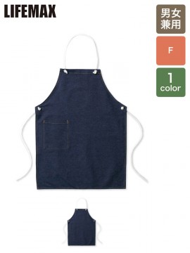 デニムエプロン