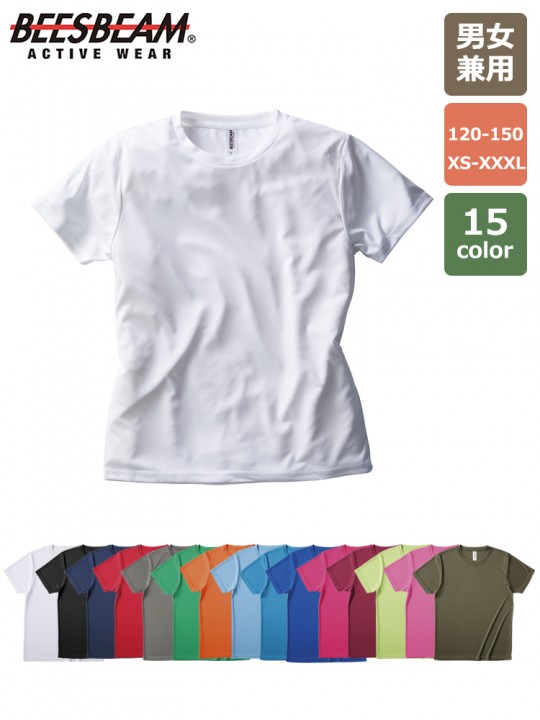 FDT-100 4.0oz ファンクショナルドライTシャツ 全体図
