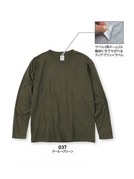 00102-CVL 5.6オンス ヘビーウェイト長袖Tシャツ ラベル