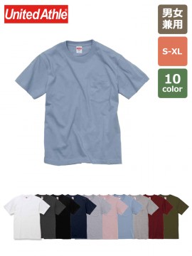 5006 5.6オンス ハイクオリティー Tシャツ(ポケット付) 