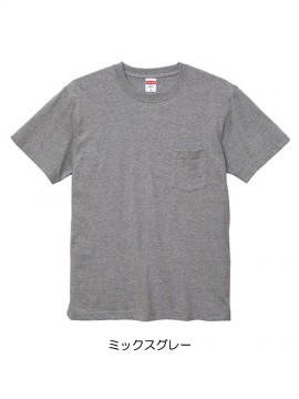 5006 5.6オンス ハイクオリティー Tシャツ(ポケット付) 拡大画像