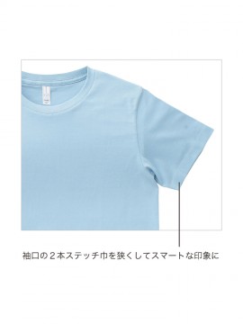 MS1141 5.3オンスユーロTシャツ(カラー) 機能一覧