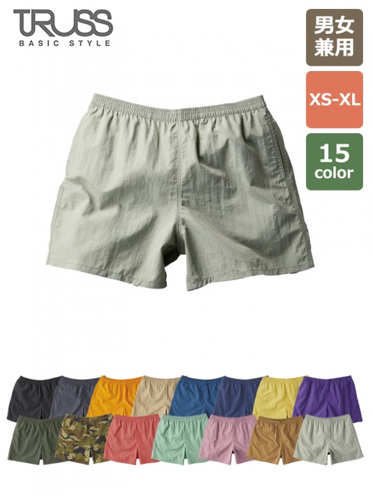 バーサタイル　ナイロンショーツ