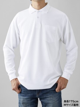 APL-269 ポケット付き 長袖 アクティブ ポロシャツ メンズ着用イメージ