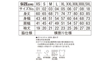 2022 4.7オンス スペシャル ドライ カノコ ポロシャツ（ボタンダウン）（ローブリード）