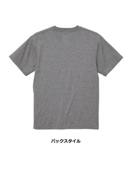 4208 6.0オンス オープンエンド ヘヴィーウェイト Tシャツ バックスタイル