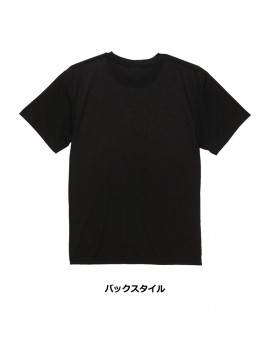 5660 5.6オンス ドライコットンタッチ Tシャツ（ローブリード）バックスタイル