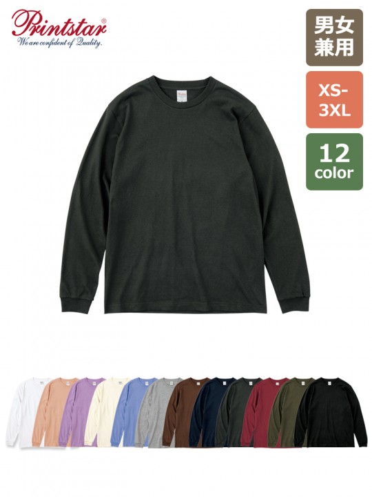 5.6オンス ヘビーウェイトLS-Tシャツ（+リブ）