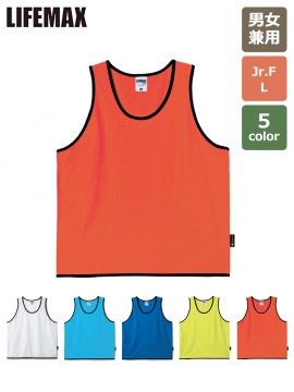 ビブス（ポリジン加工）