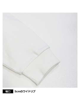 MS1610 10.2オンススーパーヘビーウェイトモックネックTシャツ 袖口