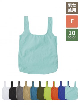 ナイロン ポケッタブルエコバッグ