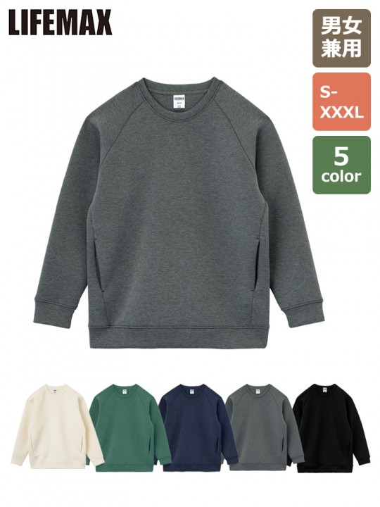 ドライストレッチクルーネックトレーナー（ポリジン加工）