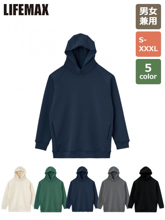 ドライストレッチプルオーバーパーカ（ポリジン加工）