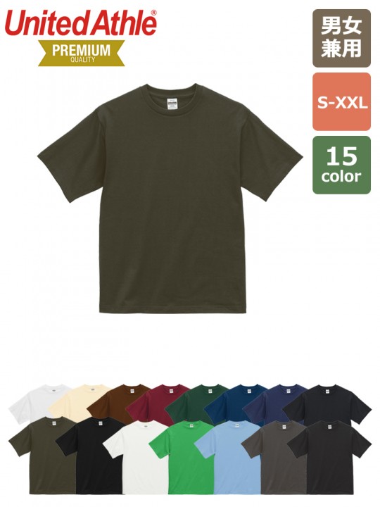 6.5オンス ファインジャージー Tシャツ