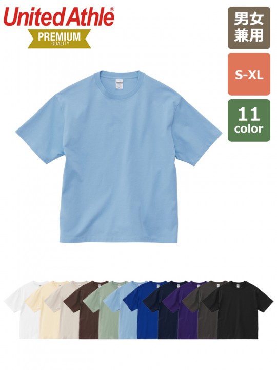 6.5オンス ファインジャージー ボックスシルエット Tシャツ