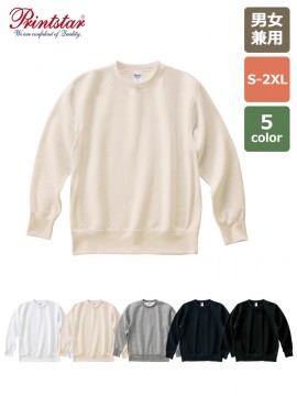 12.0oz 裏起毛ヘビートレーナー