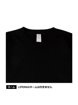 MS1169 6.6オンスプレミアムコンフォートTシャツ ネーム