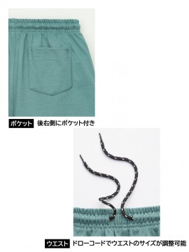 MP6410 10.2オンススーパーヘビーウェイトハーフパンツ 仕様