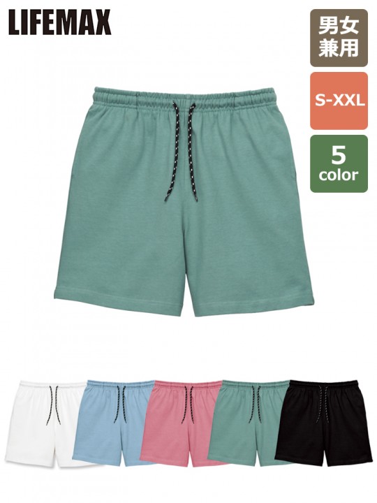 MP6410 10.2オンススーパーヘビーウェイトハーフパンツ 