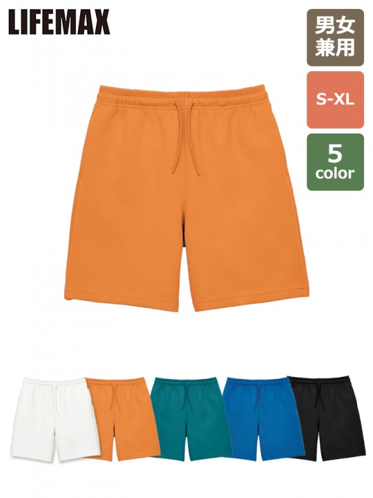 8.5オンスダンボールニットハーフパンツ（ポリジン加工）