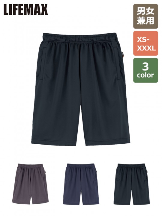 MP6431 ハーフパンツ（ポリジン加工） 