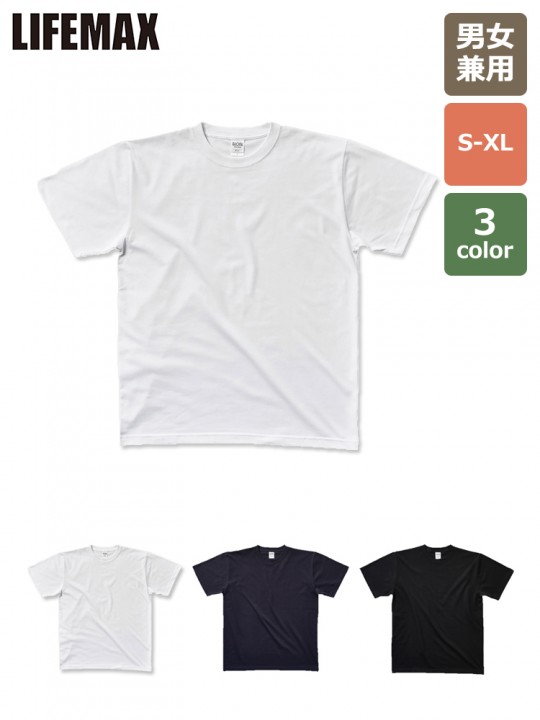 MST1101 コットンポリTシャツ(ペットボトルリサイクル) 