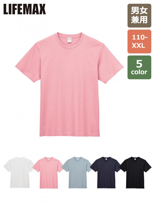 MST1103 オーガニックコットンTシャツ 