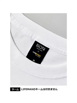 MST1105 コーデュラTシャツ ネーム