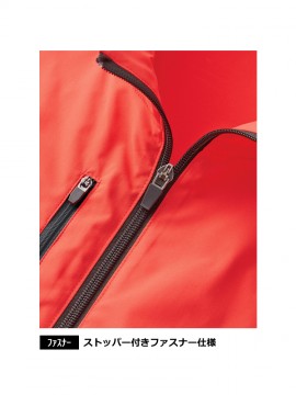 MJ0084 リサイクルストレッチワークブルゾン(ポリジン加工) ファスナー