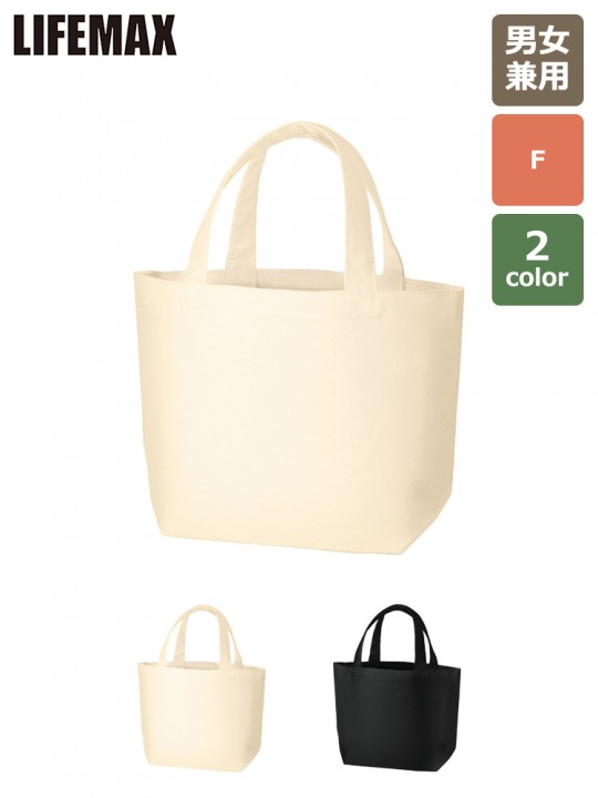 オーガニックコットンキャンバストート(S)