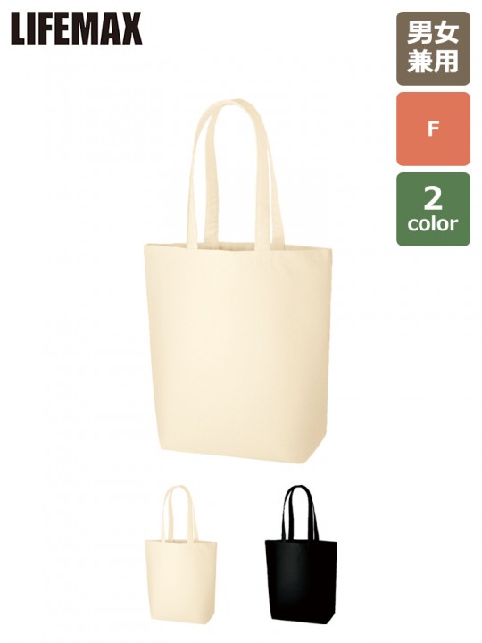 MA9024 オーガニックコットンキャンバストート(M) 