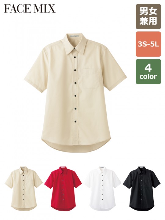 FB4527U ブロードレギュラーカラー半袖シャツ 