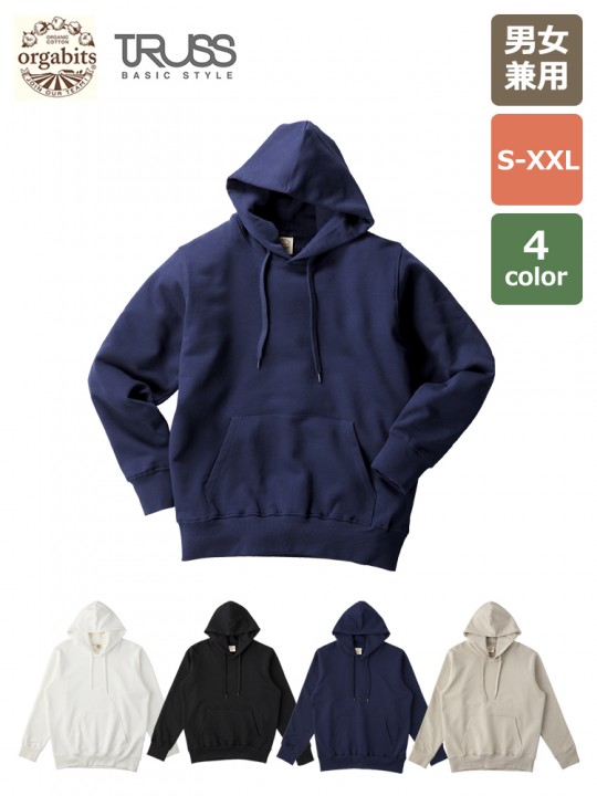 オーガニックコットンP/Oパーカ