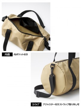 RPD-402 リサイクルポリエステル ドラムバッグ 仕様