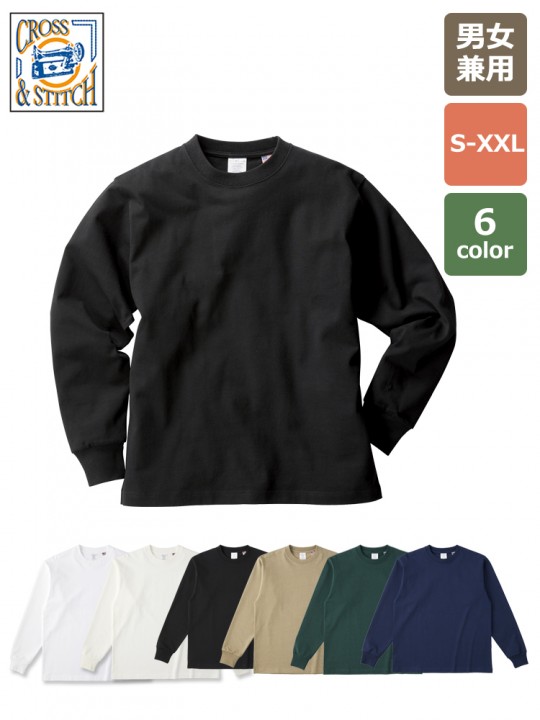 UCL-951 USAコットン ロングスリーブTシャツ 