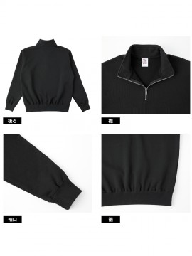 SH2253 レギュラーウェイトハーフジップスウェットシャツ 仕様