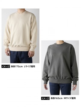 PGS-149 10.oz ピグメント スウェットシャツ 着用イメージ